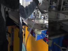 سفارشی سازی